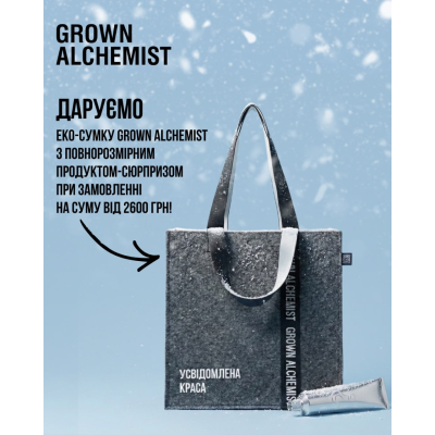 Эко-Сумка Grown Alchemist с Полноразмерным Продуктом-Сюрпризом (Акция)