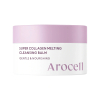 Бальзам для Глубокого Очищения с Коллагеном и Пептидами Arocell Super Collagen Melting Cleansing Balm 15 г