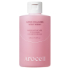 Увлажняющий Гель для Душа с Коллагеном Arocell Super Collagen Body Wash 220 мл