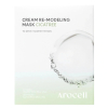 Заспокійлива Альгінатна Маска з Центелою та Чайним Деревом Arocell Cream Remodeling Mask Cicatree 5 шт