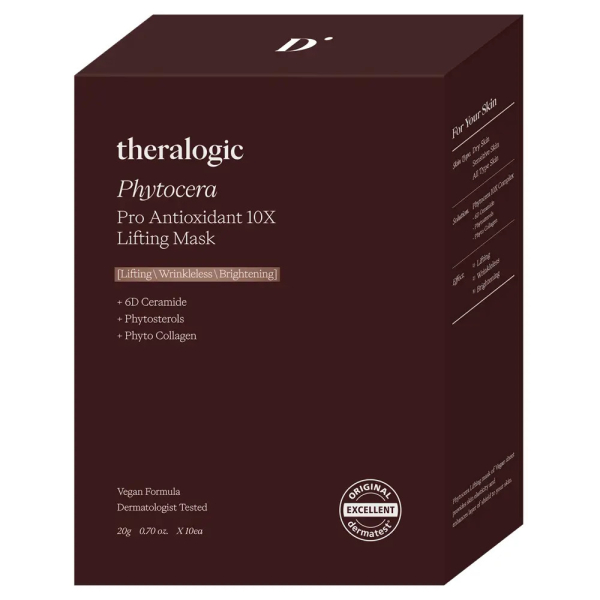 Антиоксидантная Маска с Керамидами и Фитостеролом Theralogic (Doctors) Phytocera Pro Antioxidant 10X Lifting Mask 10 шт Антиоксидантная Маска с Керамидами и Фитостеролом Theralogic (Doctors) Phytocera Pro Antioxidant 10X Lifting Mask 10 шт