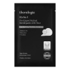 Мікроголкові Патчі з Ретиналем, Бакучіолом та Пептидами Theralogic Retina Pro Expert Retinal Reedlepatch 2200 Shot 2 шт