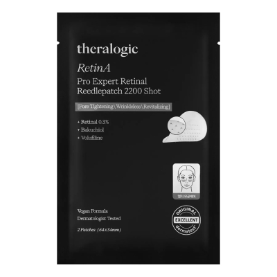 Мікроголкові Патчі з Ретиналем, Бакучіолом та Пептидами Theralogic Retina Pro Expert Retinal Reedlepatch 2200 Shot 2 шт
