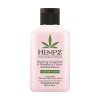 Зволожувальне Рослинне Молочко для Тіла Грейпфрут І Малина Hempz Blushing Grapefruit & Raspberry Creme Herbal Body Moisturizer 66 мл