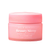 Ночная Маска для Губ "Арбуз" NCLA Beauty Beauty Sleep Overnight Lip Mask Watermelon 15 мл